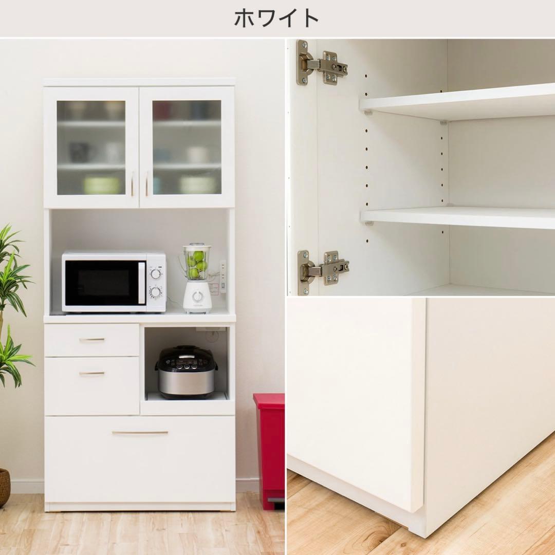 ニトリ食器棚 コパン ホワイト 大型 食器棚 幅80 高さ181 キッチン収納