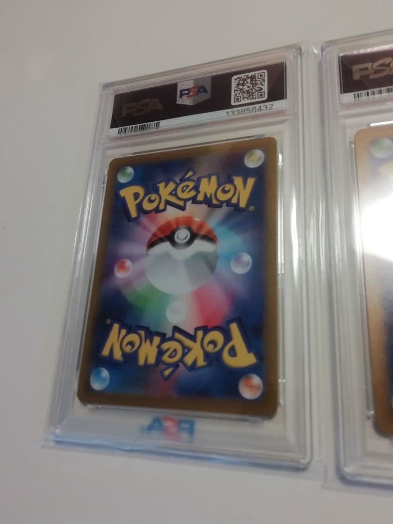 ナンジャモのカイデン　ナンジャモのタイカイデンPSA10セット！！