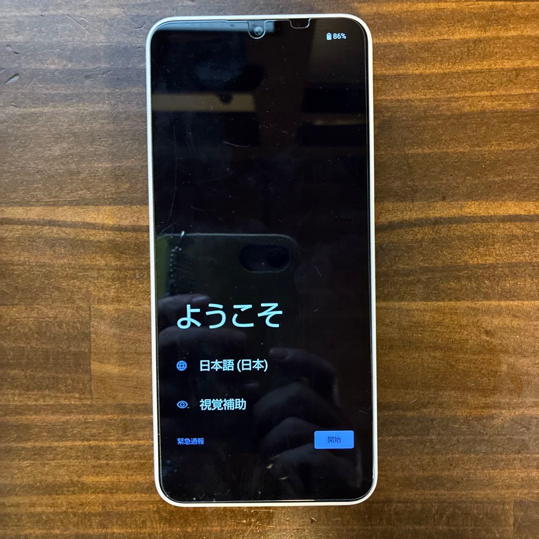 ホワイト スマートフォン 本体 カバー・保護フィルム・リングホルダー付き