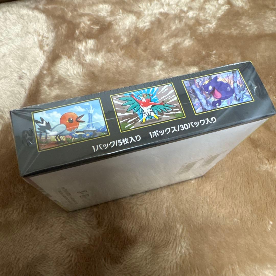 ポケモンカードゲーム ムニキスゼロ 1box 新品　シュリンク付き