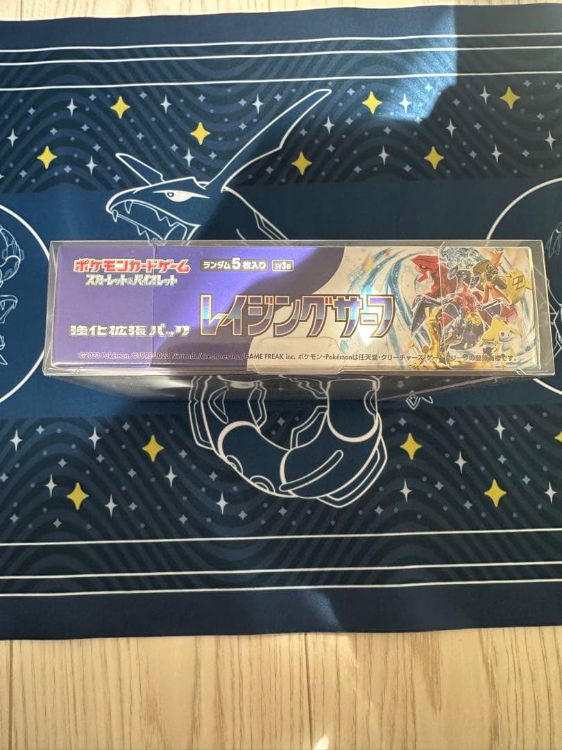 【天皇誕生日セール】ポケモンカード　レイジングサーフ　BOX シュリンク付き