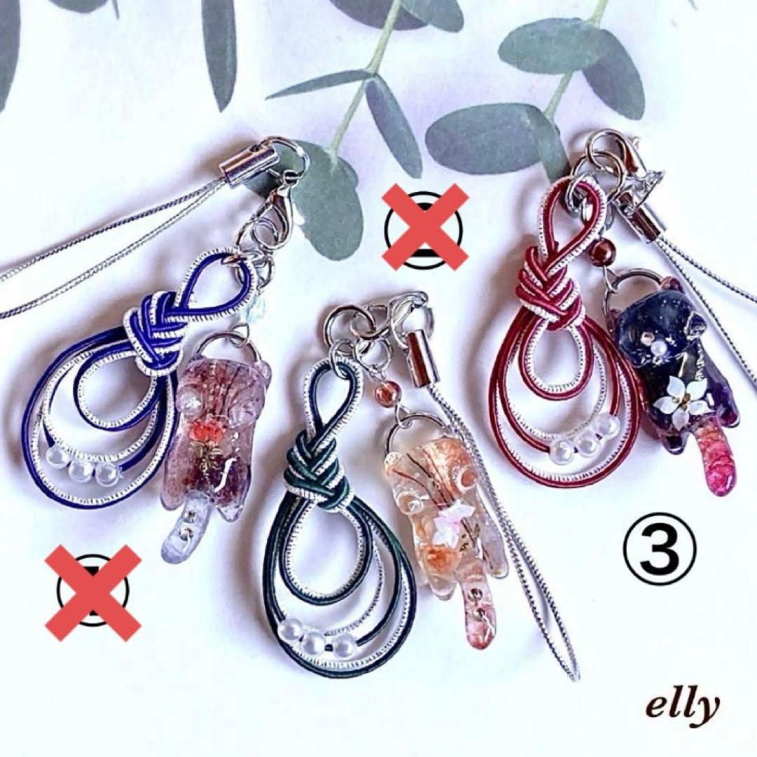 【hana様】天然石　琉球ガラス　つまみ細工　和柄　とびつき猫　レジン　根付