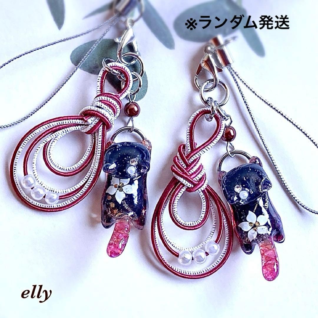 【hana様】天然石　琉球ガラス　つまみ細工　和柄　とびつき猫　レジン　根付