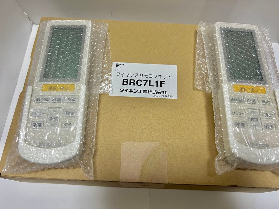 M*E様 【新品】DAIKINワイヤレスリモコンキット&リモコンx2(リモコン合