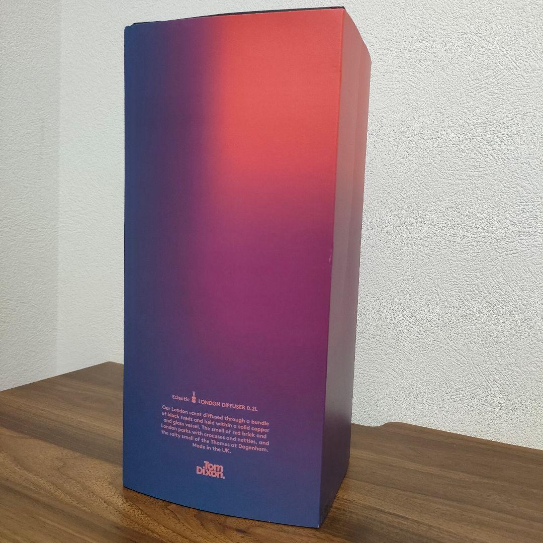 Tom Dixon ディフューザー 正規品 未使用 英国製 コッパー