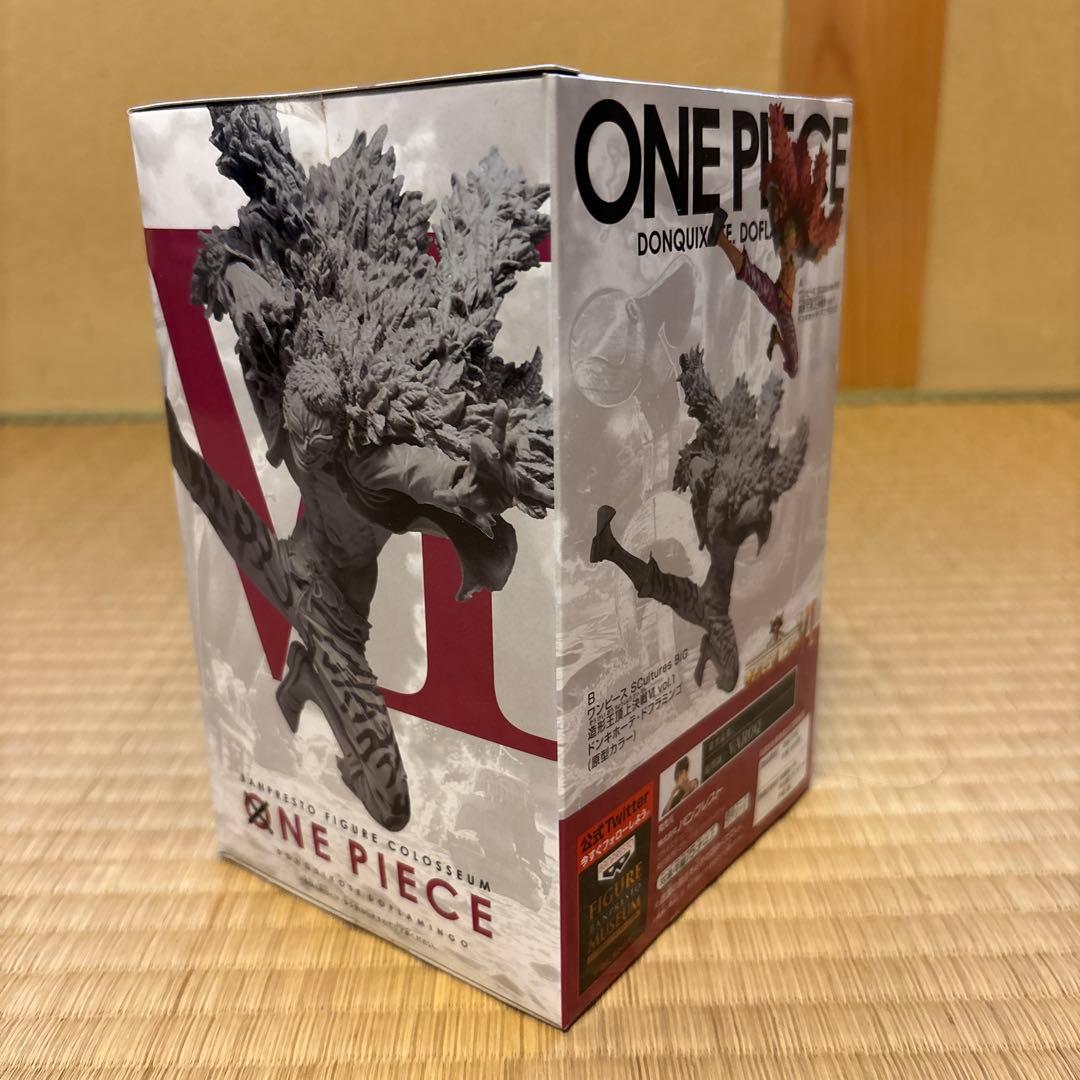 ONE PIECE ドンキホーテ・ドフラミンゴ フィギュアセット