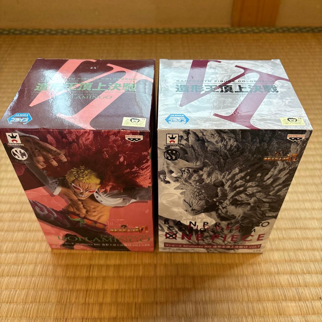 ONE PIECE ドンキホーテ・ドフラミンゴ フィギュアセット