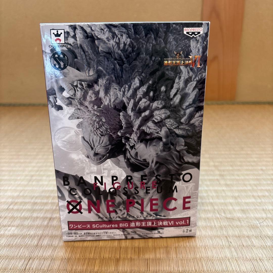 ONE PIECE ドンキホーテ・ドフラミンゴ フィギュアセット