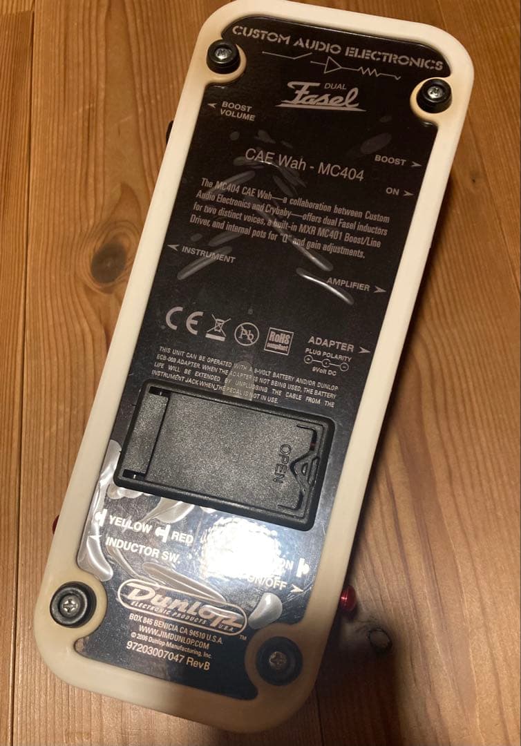 CUSTOM AUDIO JAPAN MC404 カスタムオーディオ　ワウペダル