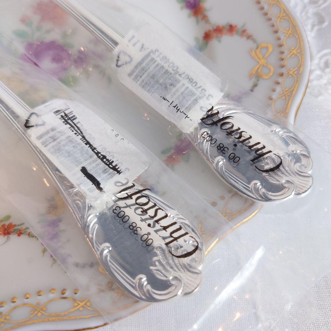 クリストフル　マルリー　フォーク　新品　未使用