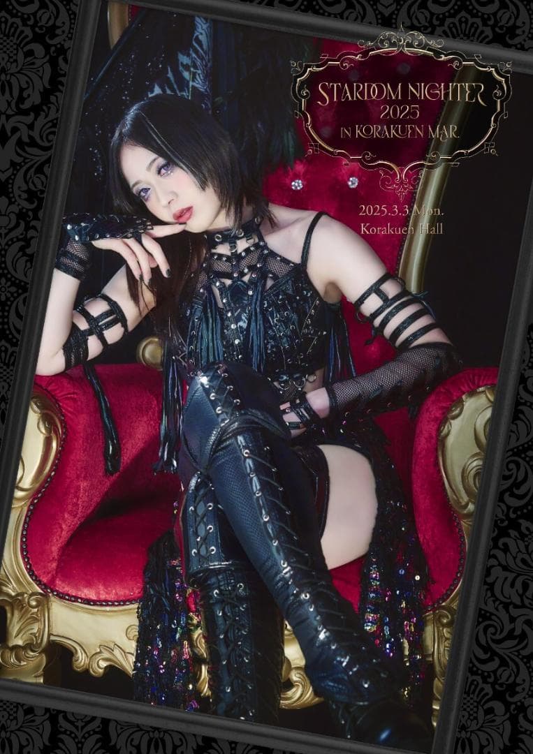 上谷沙弥 B2ポスター スターダム STARDOM Saya Kamitani