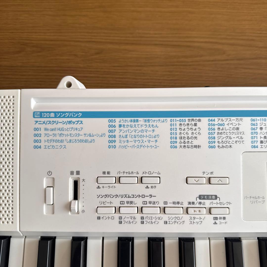 カシオ キーボード　LK−311 中古