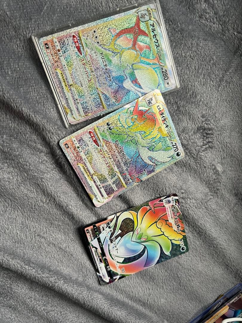 ポケモンカードセット 引退品5枚