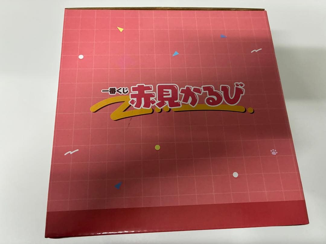 BANDAI 1番くじ赤見かるび　 ラストワン賞　デブかるびどんぶり