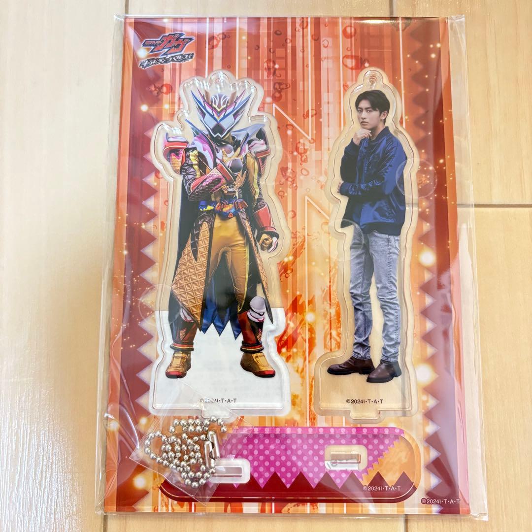 仮面ライダーガヴ　アクスタ
