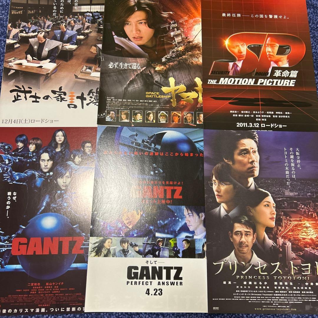 映画パンフ 30冊、フライヤー15枚　バットマンほか　おまけ…宝塚GRAPH