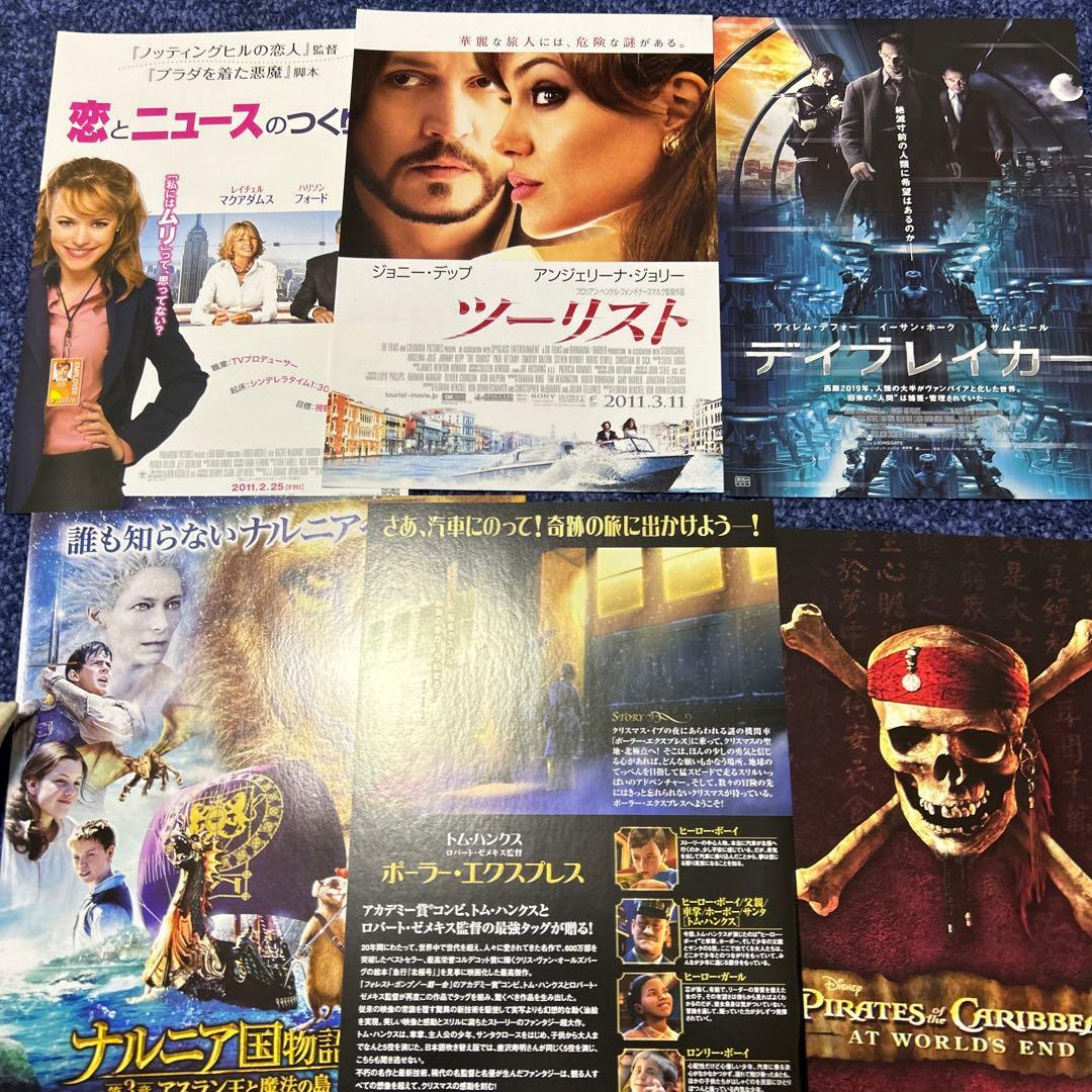 映画パンフ 30冊、フライヤー15枚　バットマンほか　おまけ…宝塚GRAPH