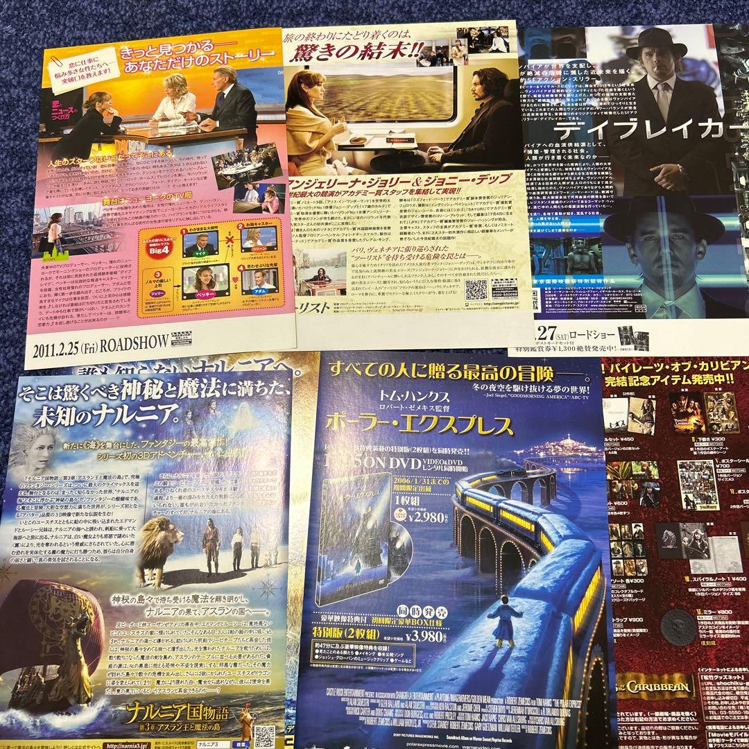 映画パンフ 30冊、フライヤー15枚　バットマンほか　おまけ…宝塚GRAPH