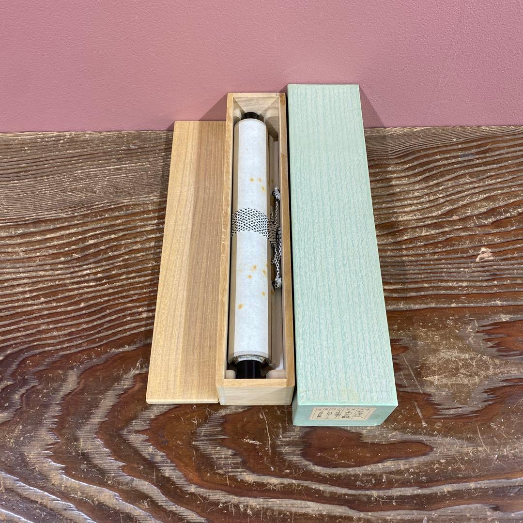 掛軸3本 ①小林太玄作 懐紙「千年翠」②芳賀洞然作「也風流」③竹堂作 六瓢に雀図