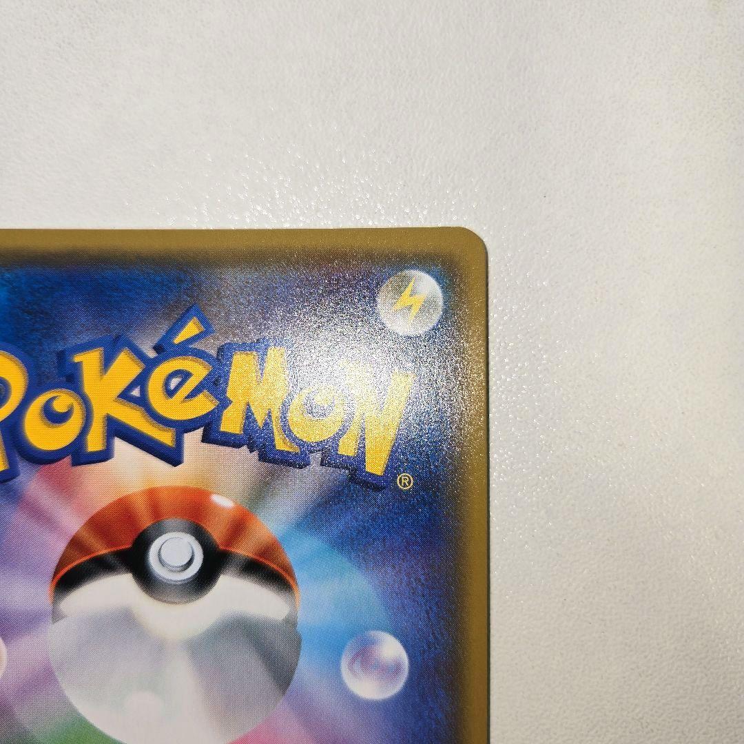 2018年 禁断の光　ゲッコウガGX