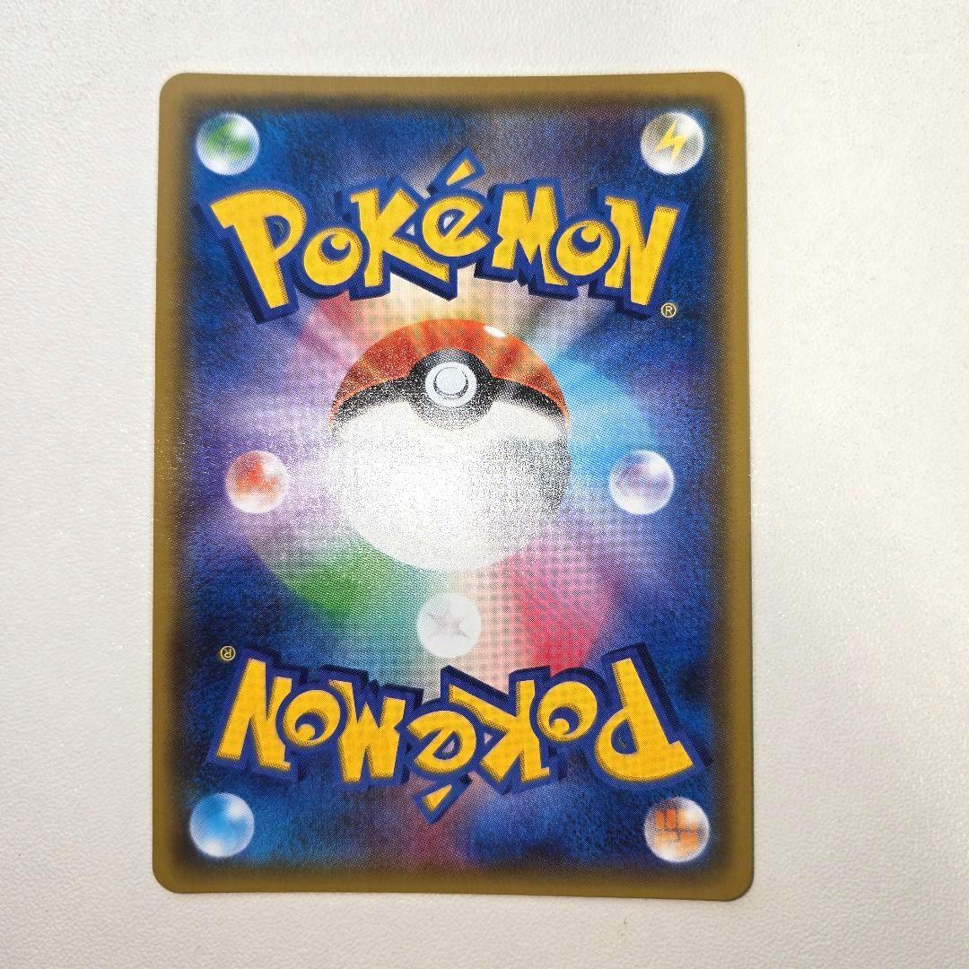 2018年 禁断の光　ゲッコウガGX