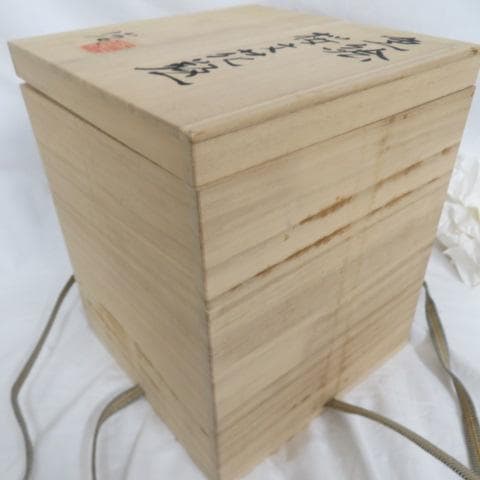 力石俊二 花瓶 色絵桜文花瓶 共箱付 未使用品