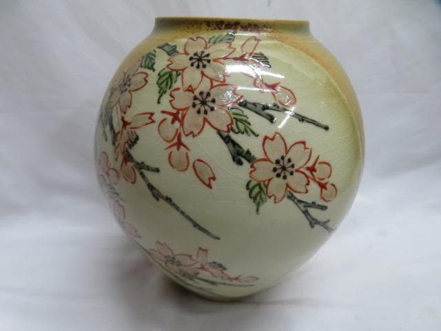 力石俊二 花瓶 色絵桜文花瓶 共箱付 未使用品
