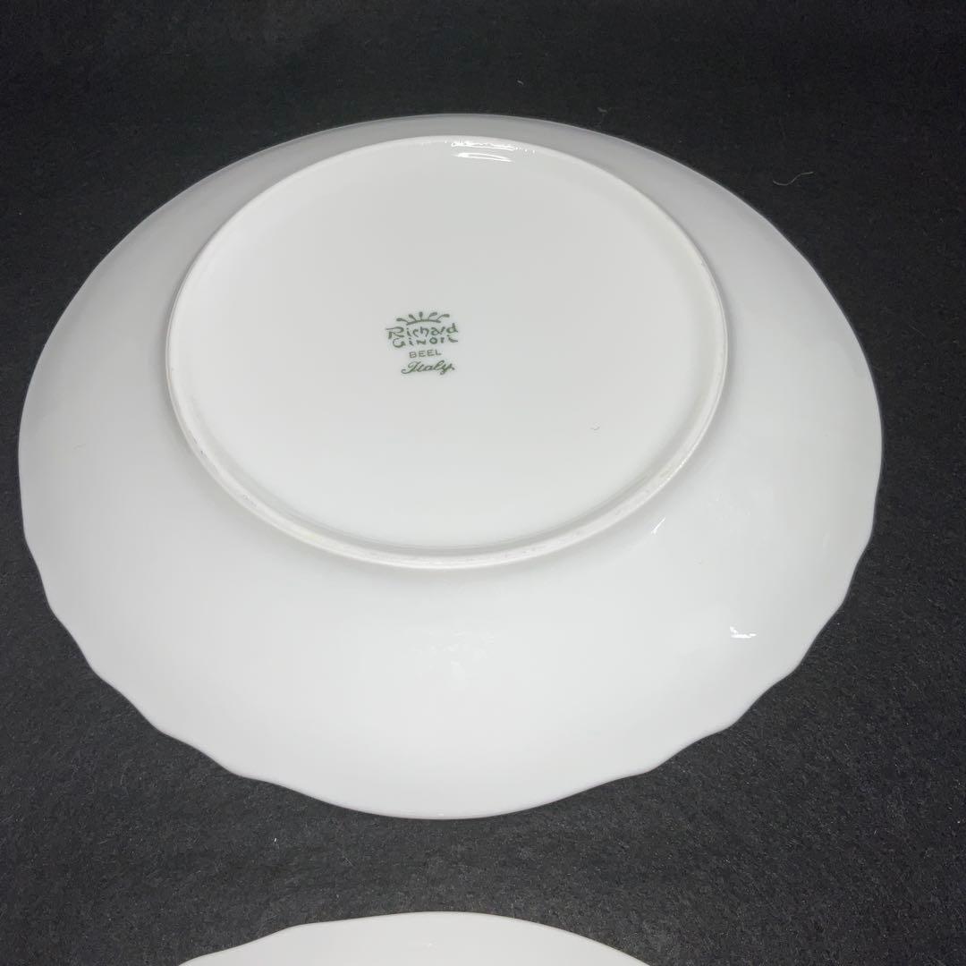リチャードジノリ　ベッキオホワイト　中皿１枚　小皿３枚