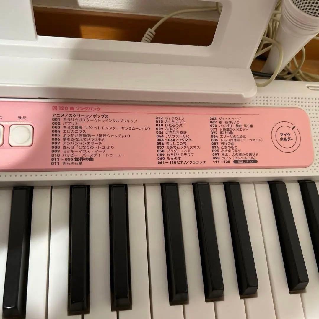 CASIO LK-312 光ナビゲーションキーボード