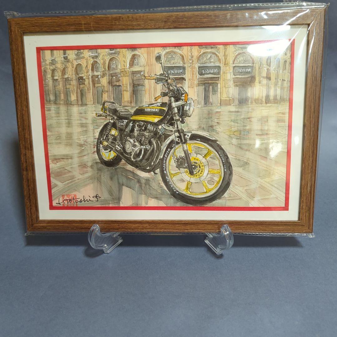 guにてバイク水彩画