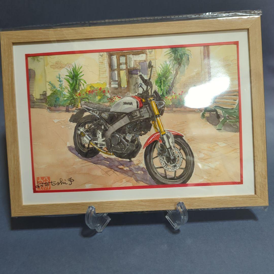 guにてバイク水彩画