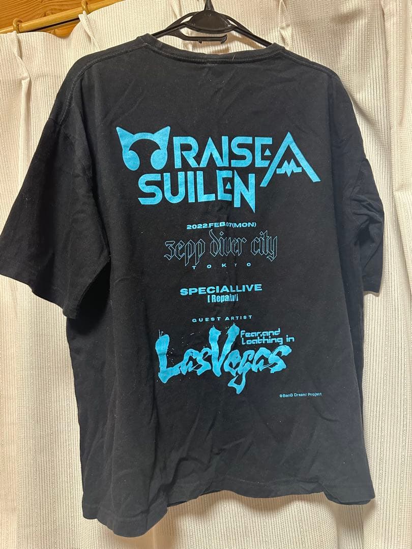 RAISE A SUILEN Repaint Tシャツ Lサイズ