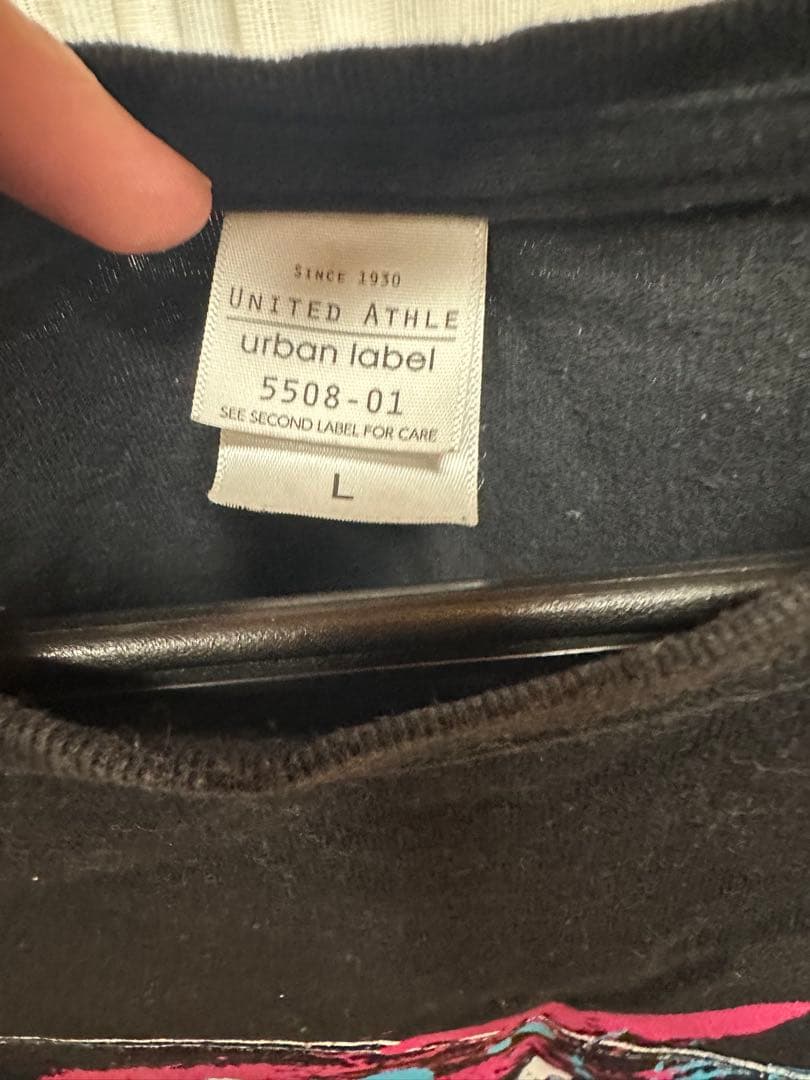 RAISE A SUILEN Repaint Tシャツ Lサイズ