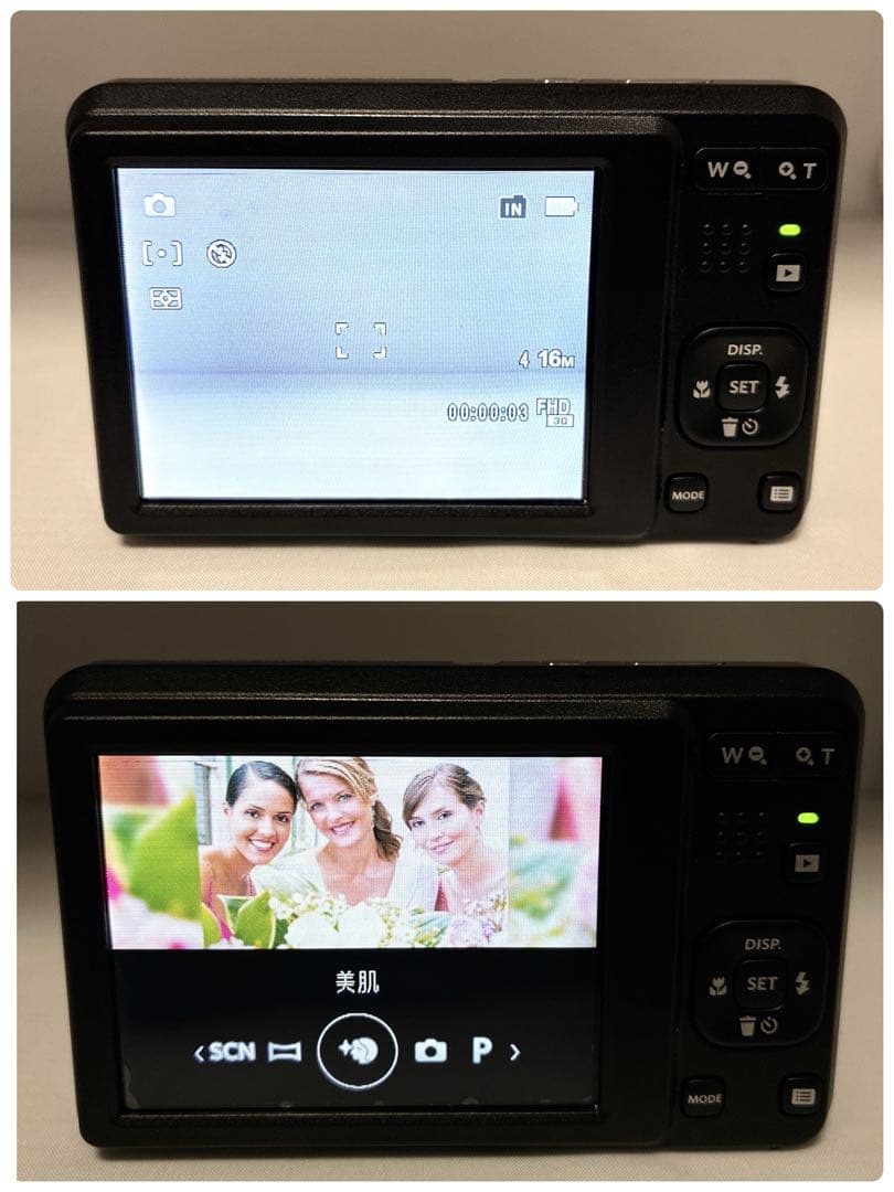 未使用級　Kodak PIXPRO FZ55 コンパクトデジタルカメラ　ブラック