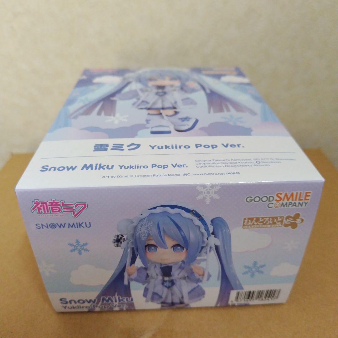 販路限定❗️　未開封　ねんどろいどどーる 雪ミク Yukiiro Pop Ver