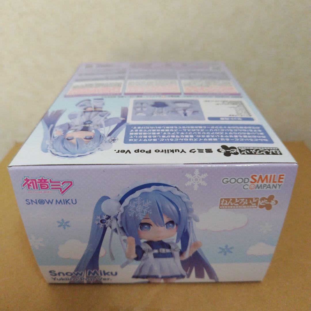 販路限定❗️　未開封　ねんどろいどどーる 雪ミク Yukiiro Pop Ver
