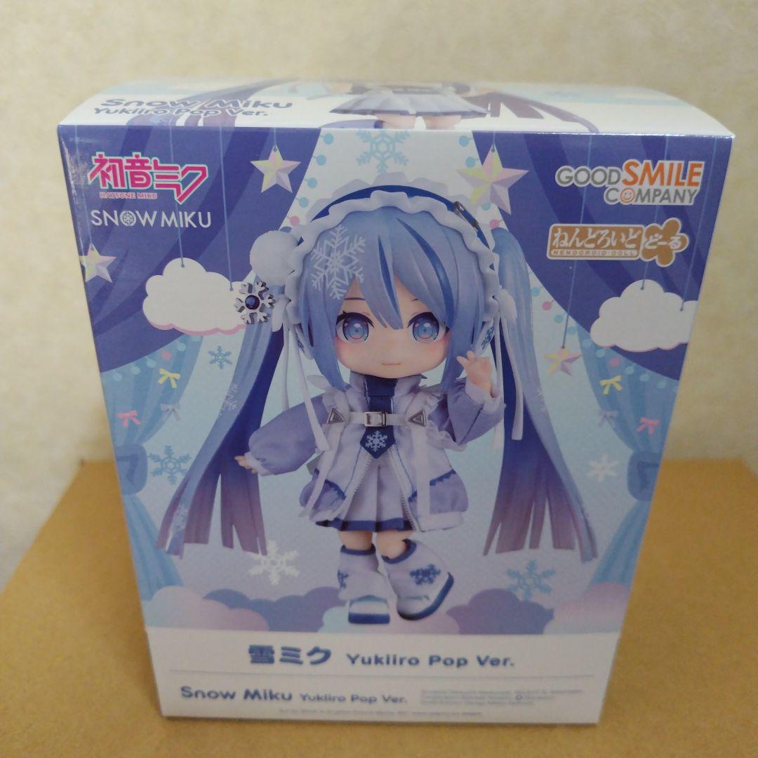 販路限定❗️　未開封　ねんどろいどどーる 雪ミク Yukiiro Pop Ver