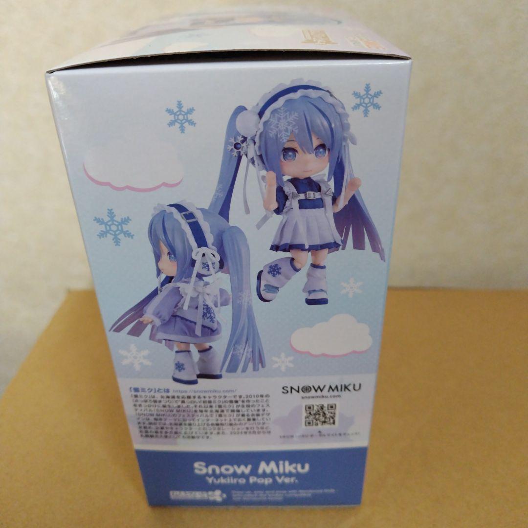 販路限定❗️　未開封　ねんどろいどどーる 雪ミク Yukiiro Pop Ver