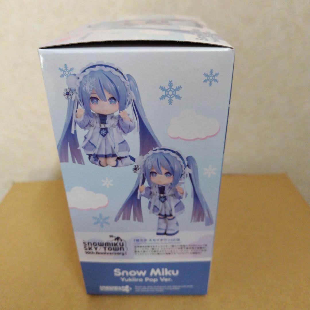 販路限定❗️　未開封　ねんどろいどどーる 雪ミク Yukiiro Pop Ver
