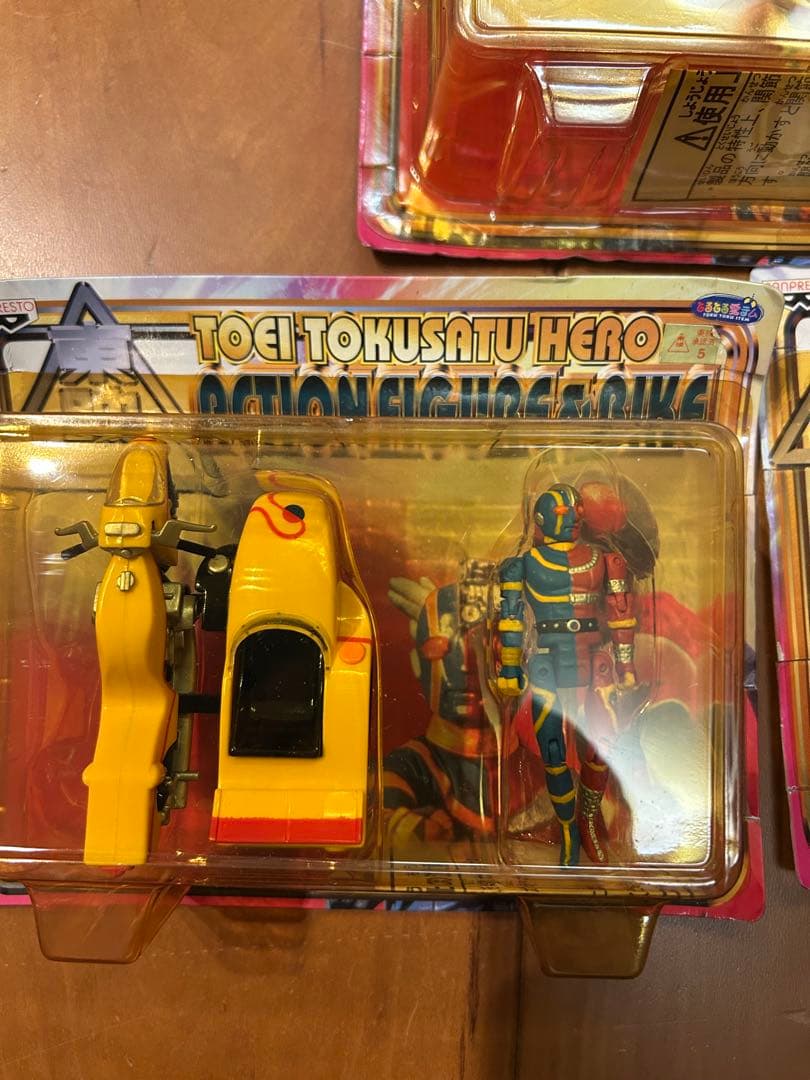 希少品　東映特撮ヒーロー アクションフィギュア＆バイク　全3種コンプ　未開封