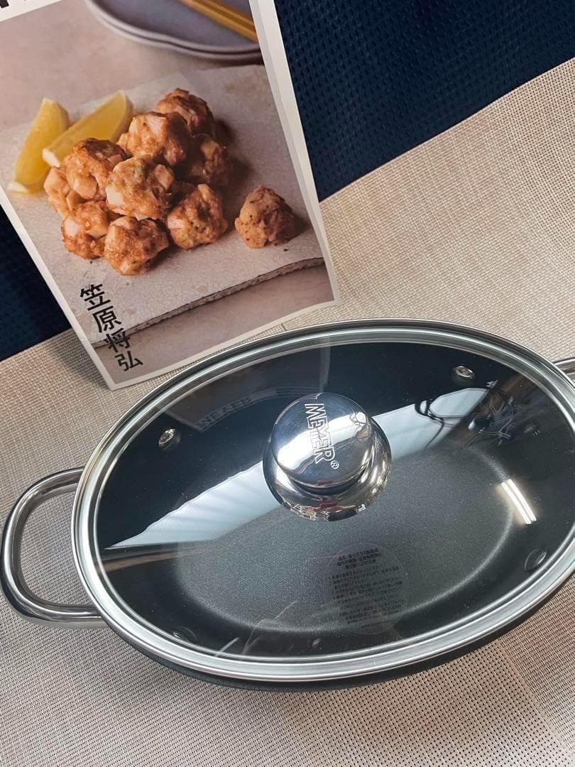 マイヤー　スリムパン２５センチ　楕円型　SLIM PAN25cm