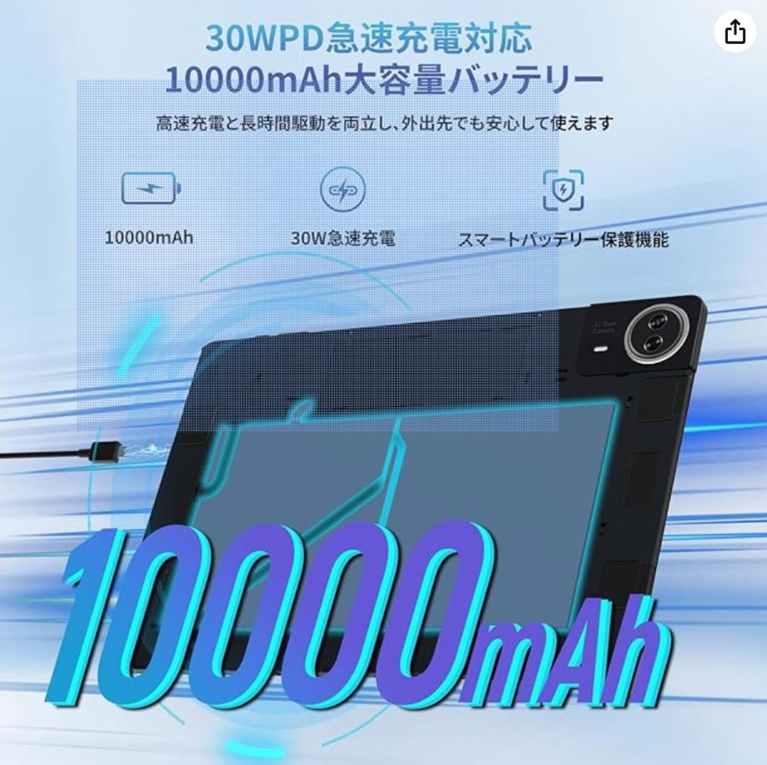 HiGrace G140L 14インチタブレット　タッチペン、マウスキーボード付