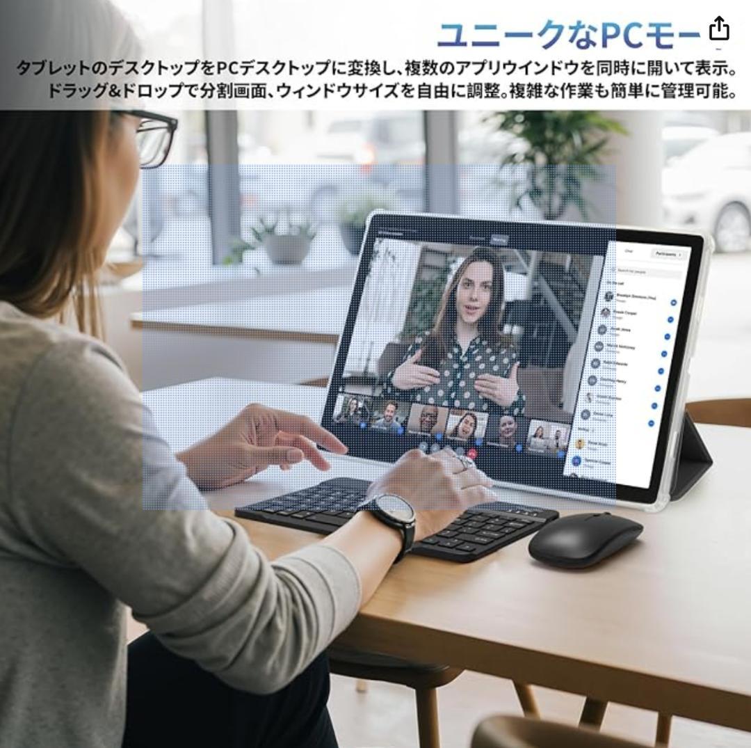 HiGrace G140L 14インチタブレット　タッチペン、マウスキーボード付