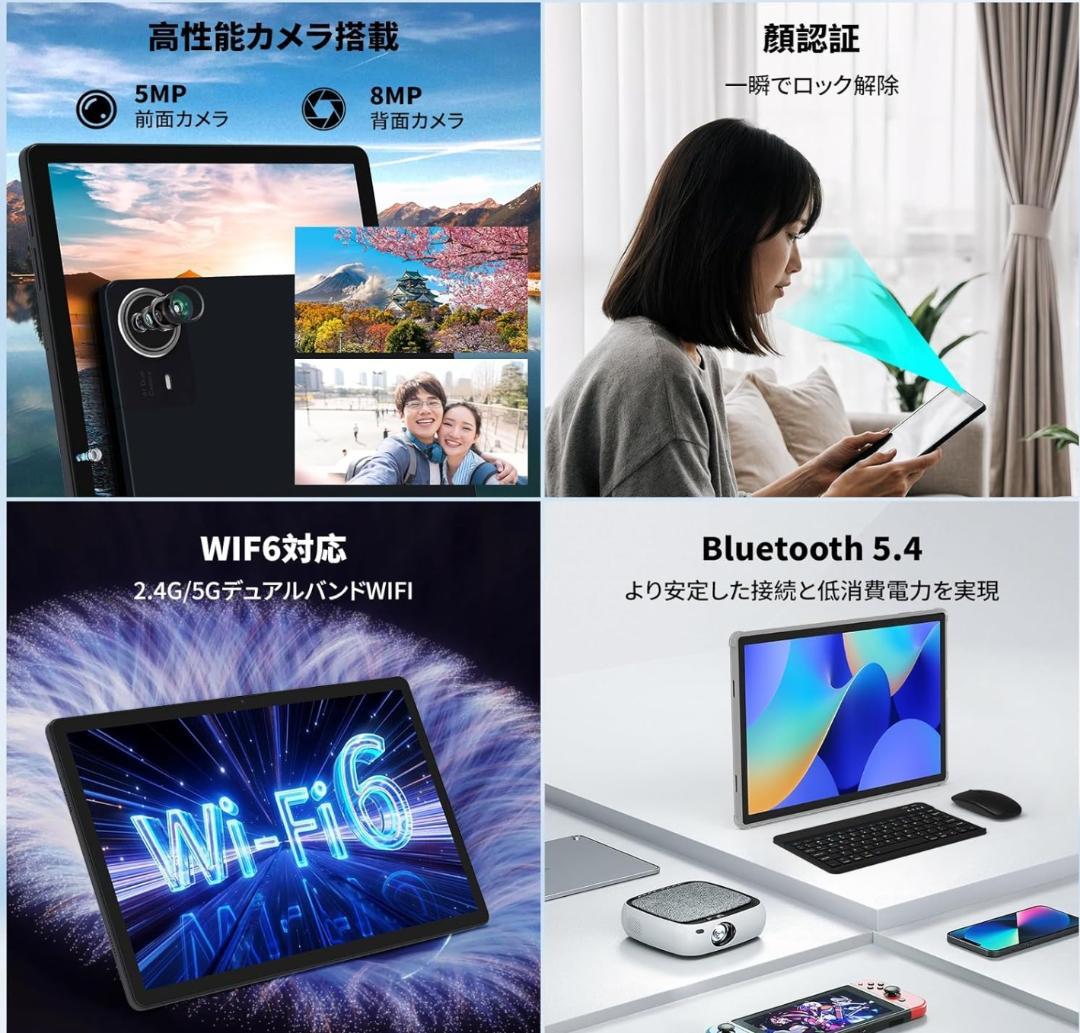 HiGrace G140L 14インチタブレット　タッチペン、マウスキーボード付