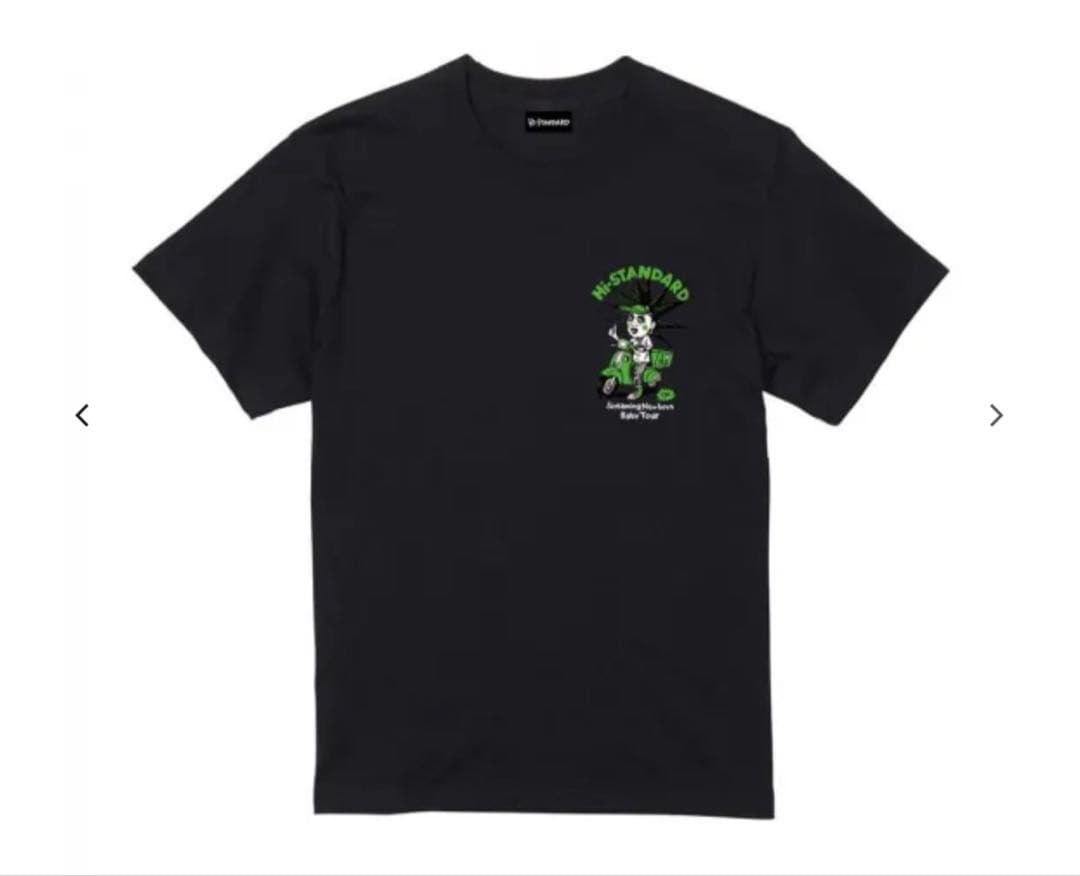HI-STANDARD ツアーTシャツ ブラック