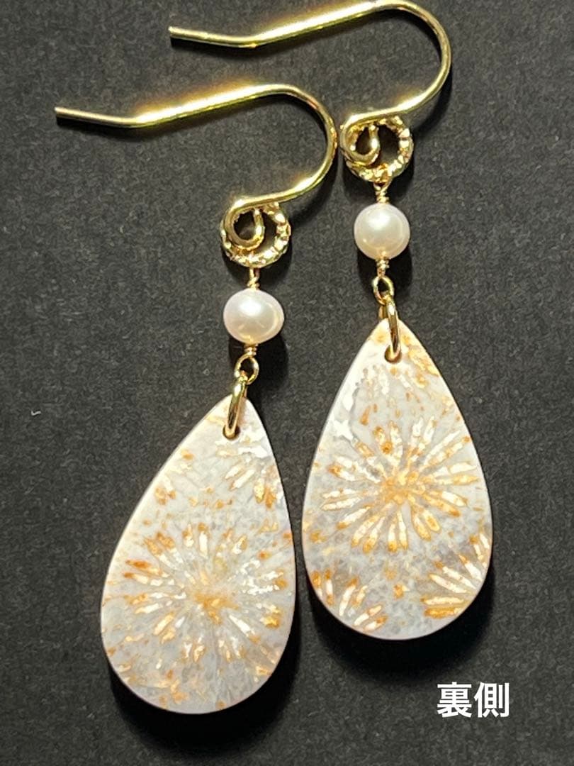 14kgf アンティークなフォッシルコーラル ピアス&ペンダントトップセット