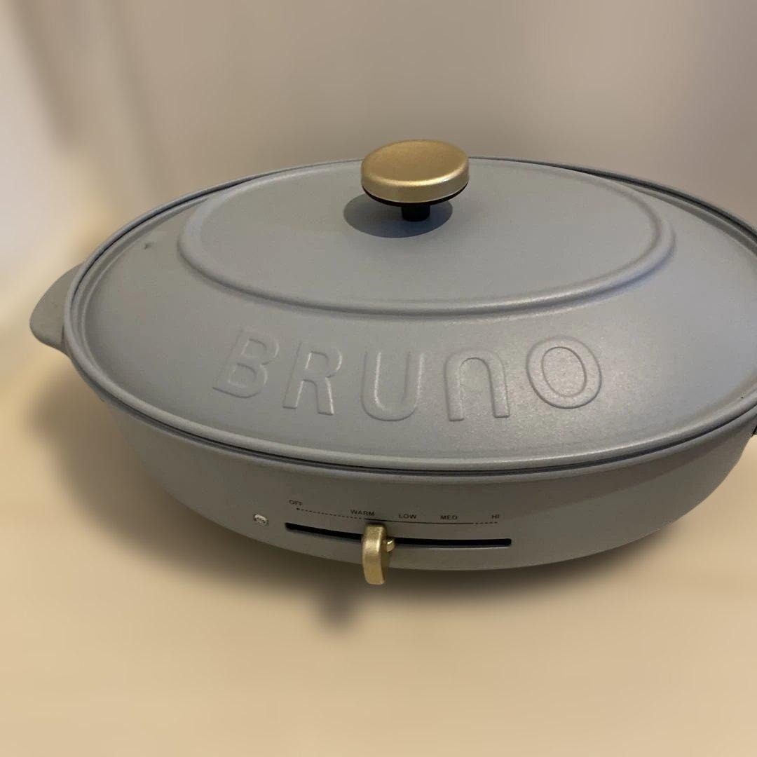 BRUNO crassy+ オーバル ホットプレート BOE053 ブルーグレー