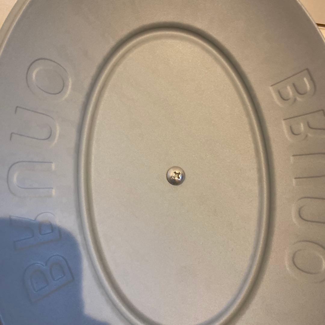 BRUNO crassy+ オーバル ホットプレート BOE053 ブルーグレー