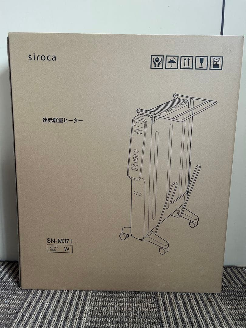 siroca 遠赤軽量ヒーター SN-M371 白