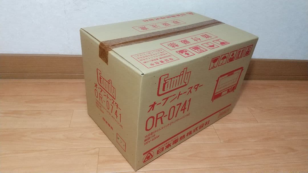 【新品未開封】希少 日本電熱 Family オーブントースター レトロ